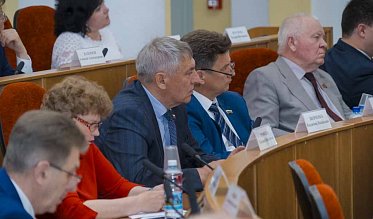 30-е заседание Законодательного Собрания Оренбургской области VII созыва